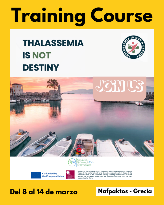 TCgrecia